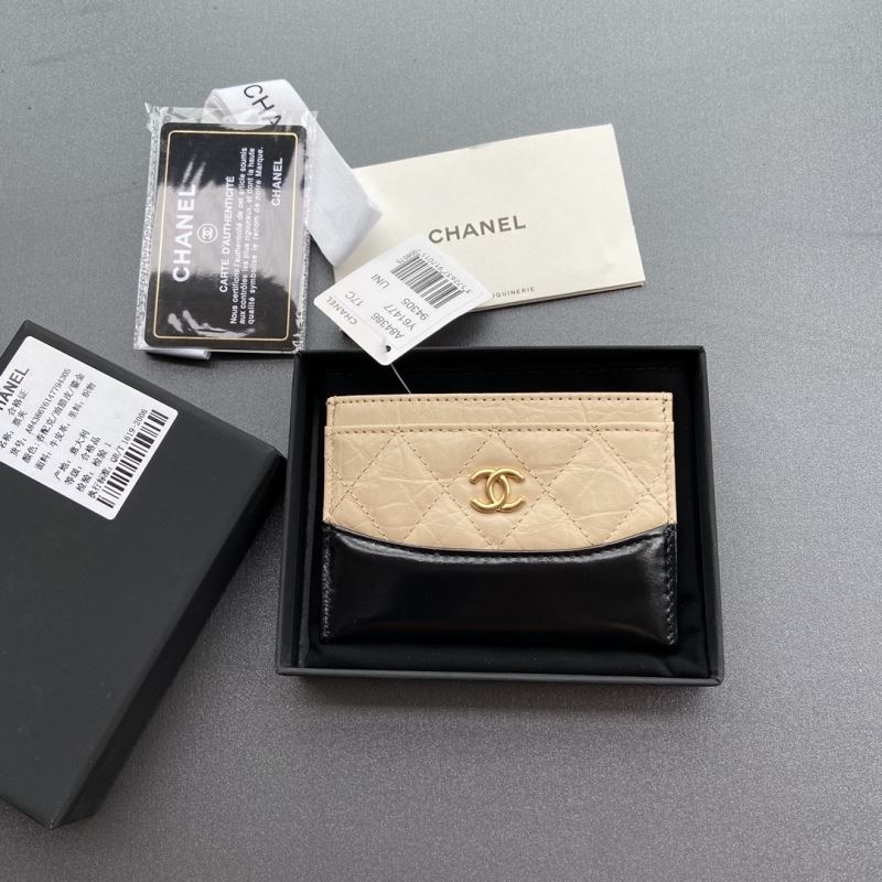 Chanel Wallet Purse